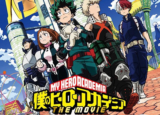 O universo de My Hero Academia continua a expandir-se com o lançamento de seu mais recente filme, "Boku no Hero: Kitto Daremo ga Dakera no Hero".