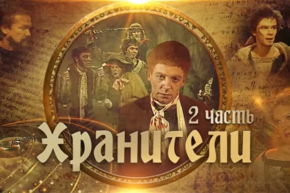 Quando se fala em O Senhor dos Anéis no cinema, o imaginário coletivo aponta imediatamente para a trilogia dirigida por Peter Jackson, lançada entre 2001 e 2003.