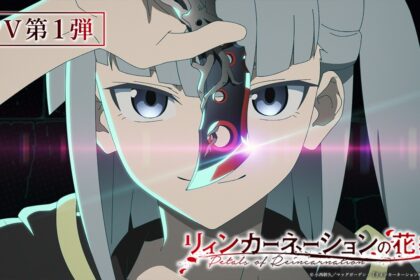 O universo dos animes nunca foi tímido ao explorar temas grandiosos como destino, reencarnação e batalhas que atravessam gerações. Ainda assim, alguns projetos conseguem se destacar antes mesmo da estreia